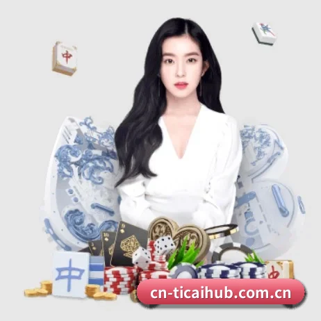 体彩官网 APP